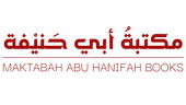 Maktabah Abu Hanifah