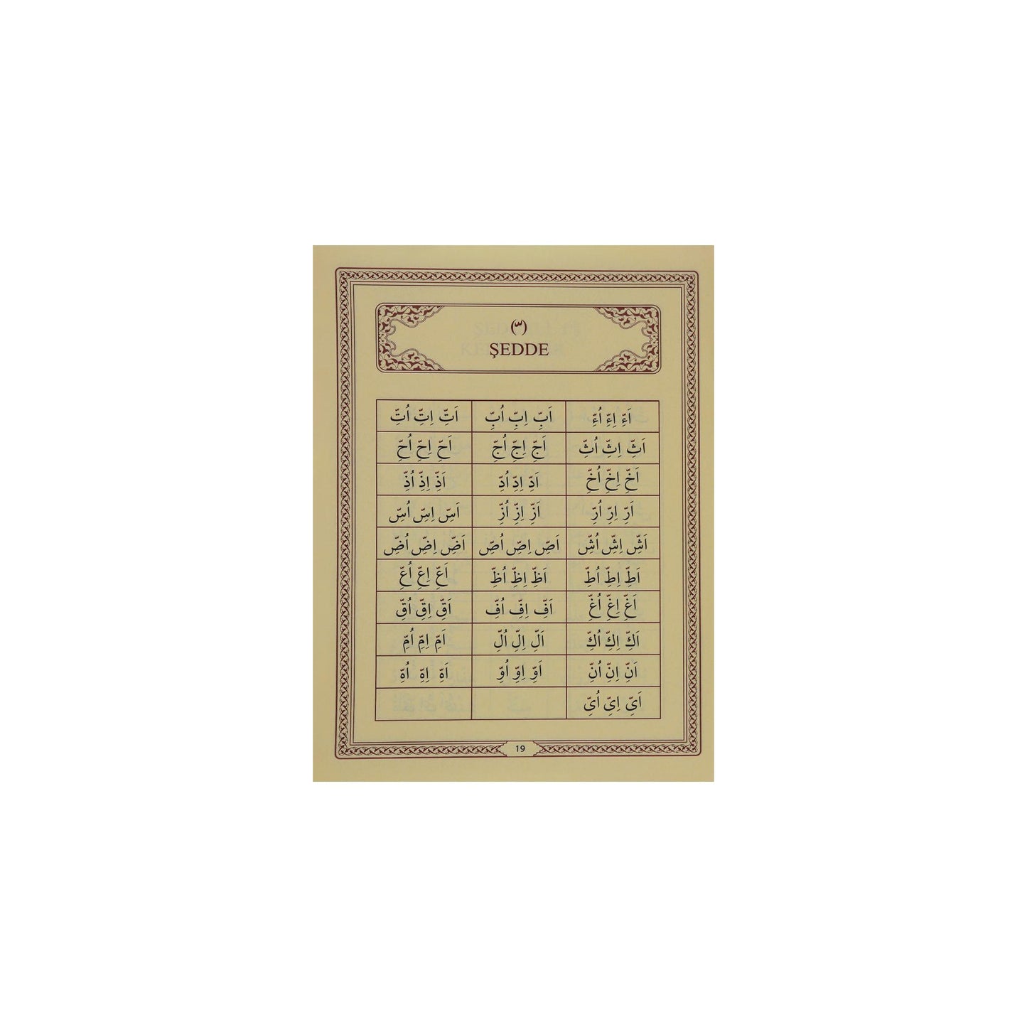 علي حيدر ألفباسي — Arabic Letters Turkish Style