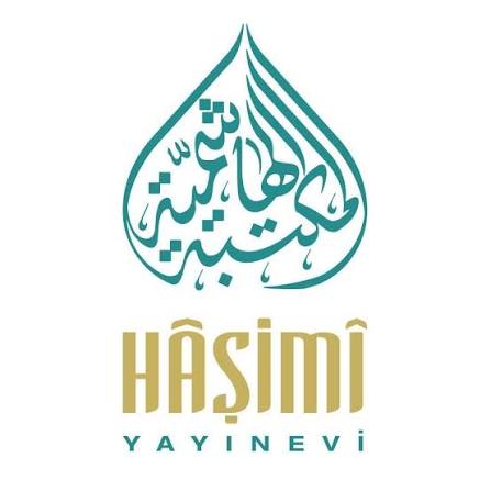 المكتبة الهاشمية