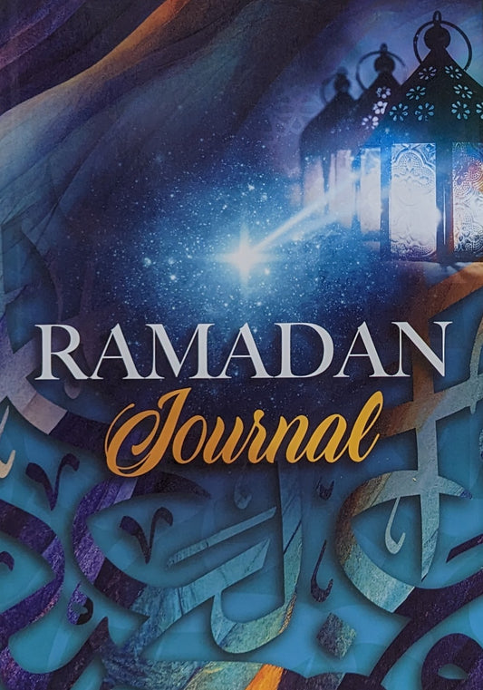 Ramadhan Journal